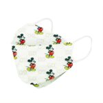 Kids KF94 Face Masks White-Mickey-Mouse-30-Masks Brookwood Medical