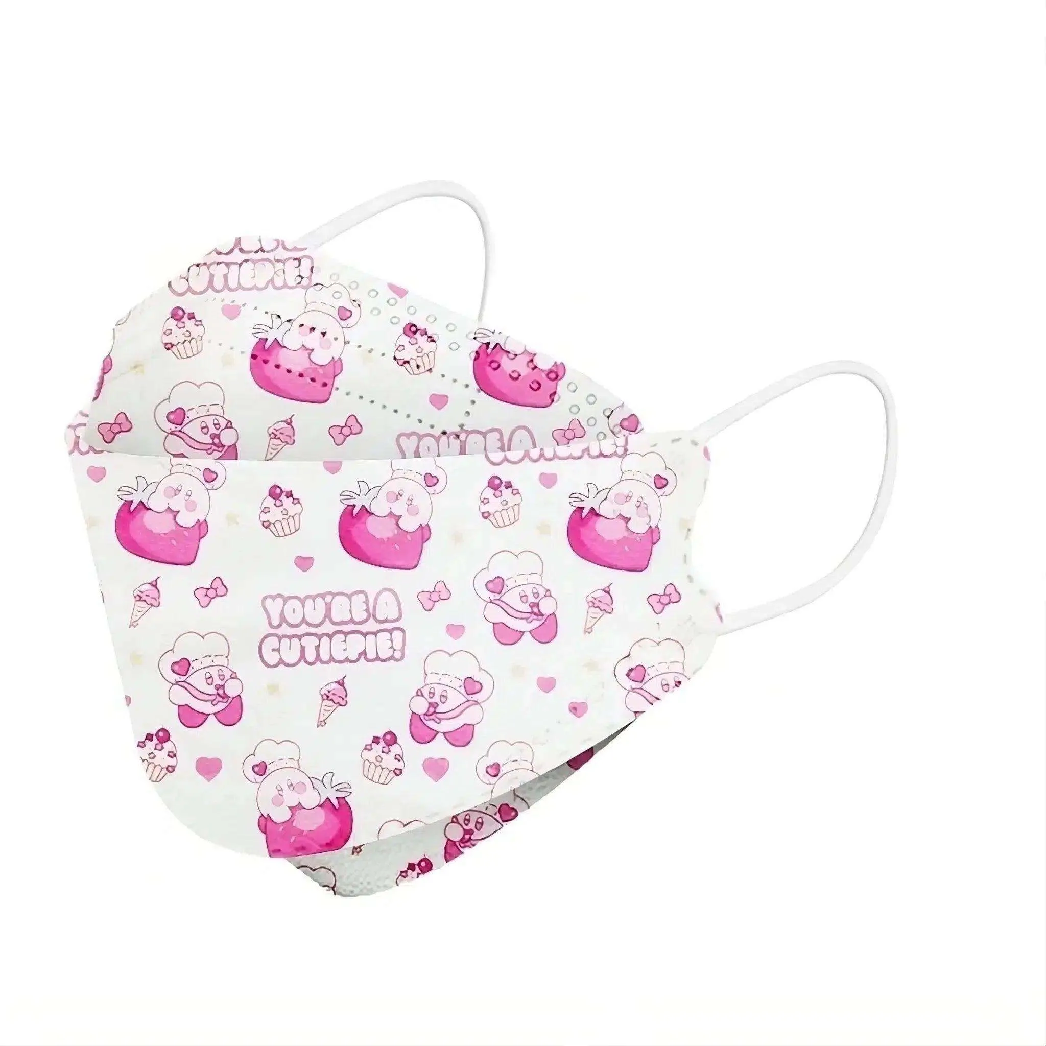 Kids KF94 Face Masks Cutie-Pie-30-Masks Brookwood Medical