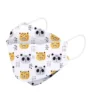 Kids KF94 Face Masks Squinting-Leopards-30-Masks Brookwood Medical