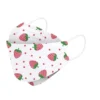 Kids KF94 Face Masks - Disposable Mask For Children Strawberries-30-Masks FuturePPE