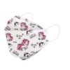 Kids KF94 Face Masks - Disposable Mask For Children Unicorns-30-Masks FuturePPE