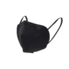 Summit KN95 Face Masks, CE Certified, 5PLY, K95 Protective Mask, Respirator-Face Masks-FuturePPE-Black-10 Masks-Brookwood Medical